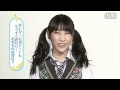 AKB48 1／48アイドルと恋したら 近野莉菜 未收映像