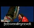 Tibetan Song Jam Yangkyi Mhonlam