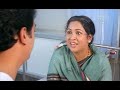 in Singaravelan - Part 5