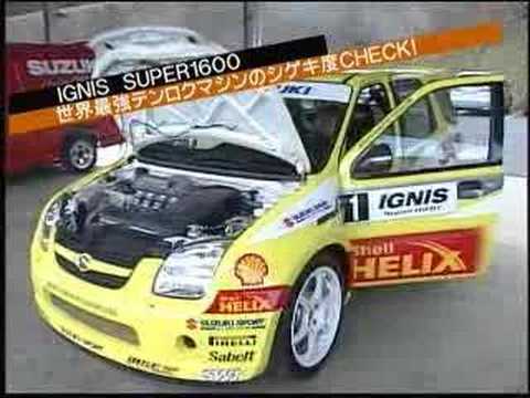 SUZUKI IGNIS S1600 & SWIFT S1600 ...