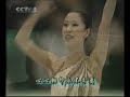 Xue SHEN & Hongbo ZHAO Montage My Heart Will Go On (by CCTV) Xue SHEN & Hongbo ZHAO Montage My Heart Will Go On (by CCTV)
