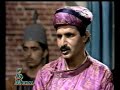Aik Kahani Bohut Purani - 2 Aik Kahani Bohut Purani - 2