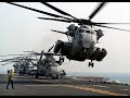 United States Marines slideshow United States Marines slideshow