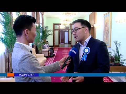 "Ажилтай орлоготой Монгол хүн" хөтөлбөрийн талаар ярилцав
