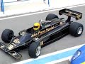 Circuito de Guadix. LOTUS 87B