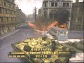 Playstation3 Resistance\