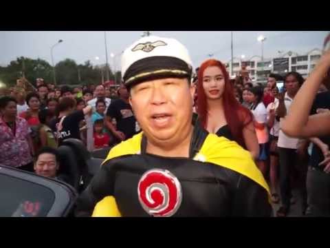 ปอ - ถือว่าวันนี้เป็นวันที่ดี และโชคดีที่สุดในชีวิตผม...