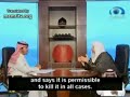 Jihad on Tom and Jerry Fatwa issued to kill mickey mouse