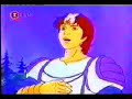 Jayce y los guerreros rodantes 1