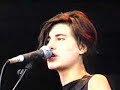 Elastica - Hold Me Now (Live at Cork \