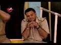 GURTAJ 3