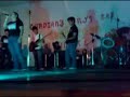 Ideogenesis - No One