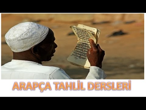 Download tahlil mp3 gratis