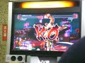 Street Fighter IV:  Sagat