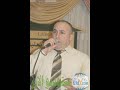 وديع شوفاني - موال اللؤلؤ المنضود + لولو بلولو