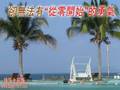 從零開始