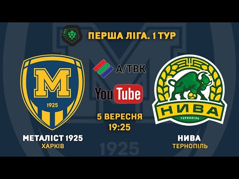 Прев'ю відео