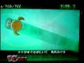 登録カテゴリー：Entertainment