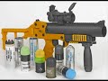 the most recent weapons ever seen