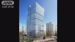料金“都内最高レベル” 赤プリ跡地の高級ホテル