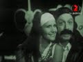 BOMBITA RODRIGUEZ - PETTER CAPUSSOTTO
