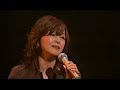 iwasaki hiromi   shishuuki