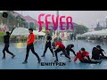 ENHYPEN'FEVER' Dance Cover by AE BLAST