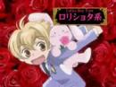 ouran characters