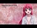 【VOCALOID】MIRIAMに歌わせてみる -LILIUM-