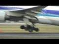 ANA ボーイング777
