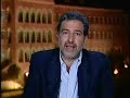 Samir Kassir I