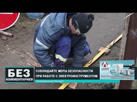 Без комментариев. 28.01.25.
