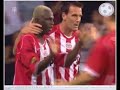AROUNA  KONE
