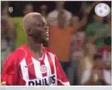 AROUNA KONE