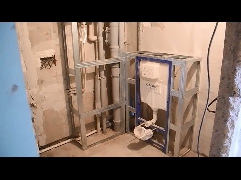 Как сделать инсталляцию для унитаза Как сделать инсталляцию для унитаза