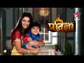 StarPlus