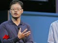 Yang to Step-down As Yahoo CEO