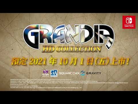 Видео № 0 из игры Grandia HD Collection (ASIA) [NSwitch]