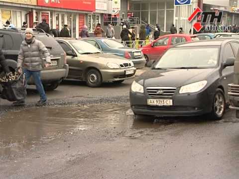 Смотреть видео