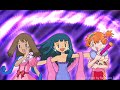 Misty, May & Dawn~ Beautyful Girls