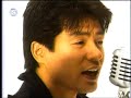 CHAGE & ASKA - YAH YAH YAH