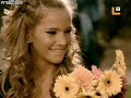 Erreway-Invento Erreway-Invento