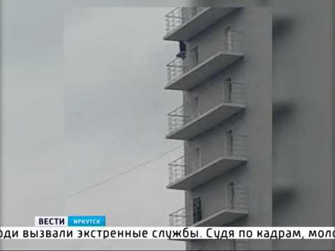 YouTube Трейлер