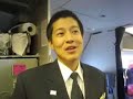 thai airline co-pilot