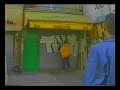 Trane [UV TPK] vandal session