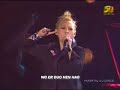 \"Wo Yao Gao Su Ni\" (I Must Tell You One Matter)