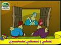 !!سلام للنونو