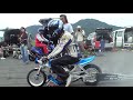 monkye SS1/32mile okayama