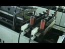 Hongchang Test Running 3