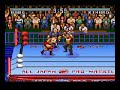 SFC - Zennihon Pro Wrestling Series (全日本プロレス)